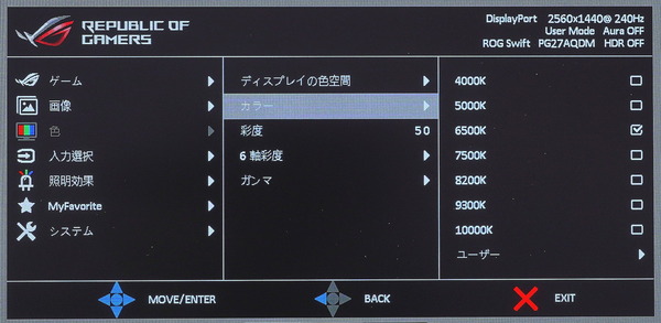 DSC05852_DxO