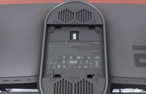 Alienware AW2521H review_07139_DxO