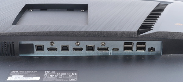 MSI Optix MPG321UR-QD review_08333_DxO