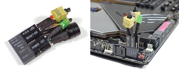 ASUS Q-Connector