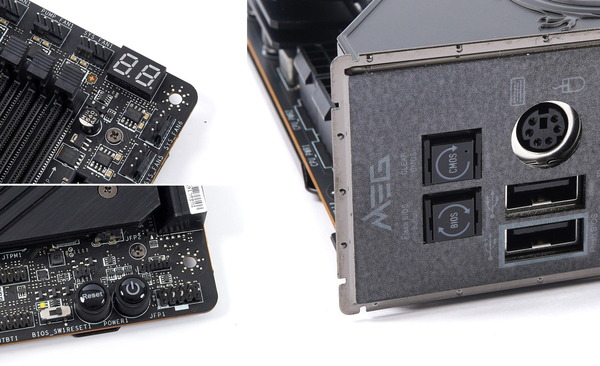MSI MEG Z690 UNIFY review_00257_DxO-vert-horz
