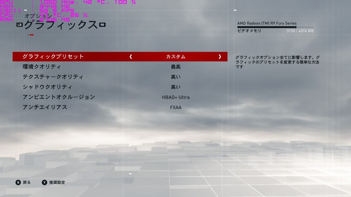 Assassin's Creed® Syndicate2016-2-26-23-29-33