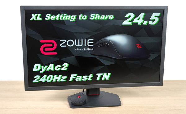 ZOWIE XL2546X