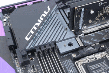 GIGABYTE EZ-Latch Plus