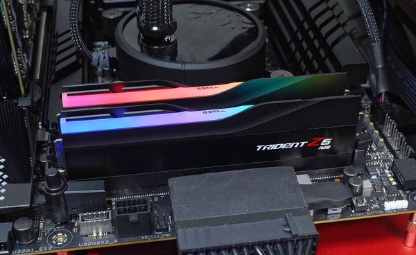 G.Skill Trident Z5 RGB Black