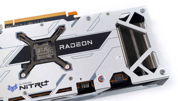 SAPPHIRE NITRO+ AMD Radeon RX 6600 XT GAMING OC 8GB GDDR6 review_06795_DxO