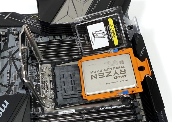 AMD Ryzen Threadripper 3970X review_04201_DxO