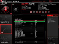 MSI MEG X299 CREATION_7980XE def_BIOS (2)