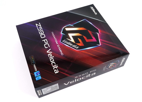 ASRock Z590 PG Velocita review_01952_DxO