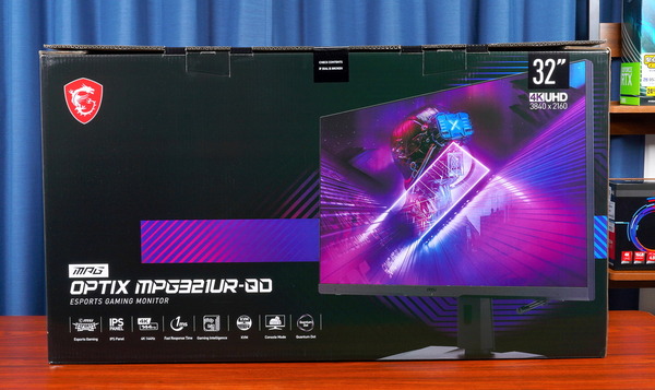 MSI Optix MPG321UR-QD review_08311_DxO
