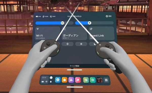 Quest 2 and Touch Pro (5)
