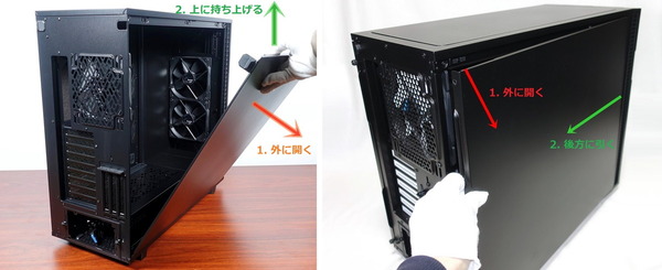 Fractal Design Define 7 XL review_07318_DxO-horz