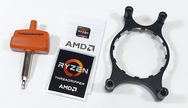 AMD Ryzen Threadripper 3970X review_04172_DxO