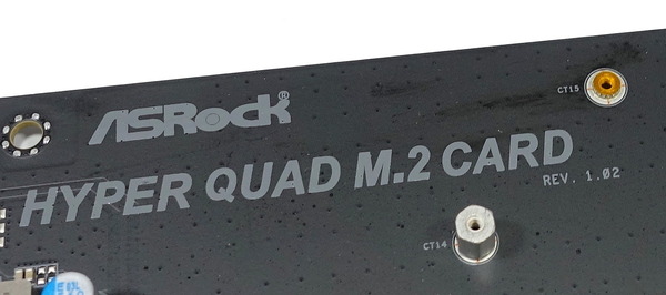 ASRock Hyper Quad M2 Card review_04333_DxO