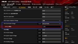 170223204317
