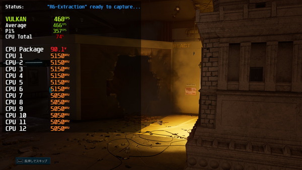 AMD Ryzen 9 7900_Clock_game (1)