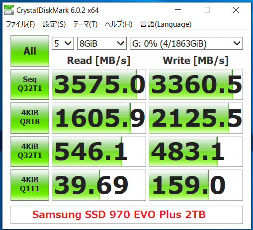 Samsung SSD 970 EVO Plus 2TB_CDM_x1