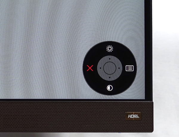 BenQ EX2780Q_OSD_Start