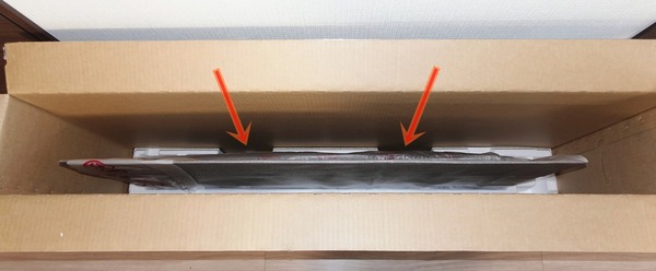 LG OLED48CXPJA review_05619s_DxO