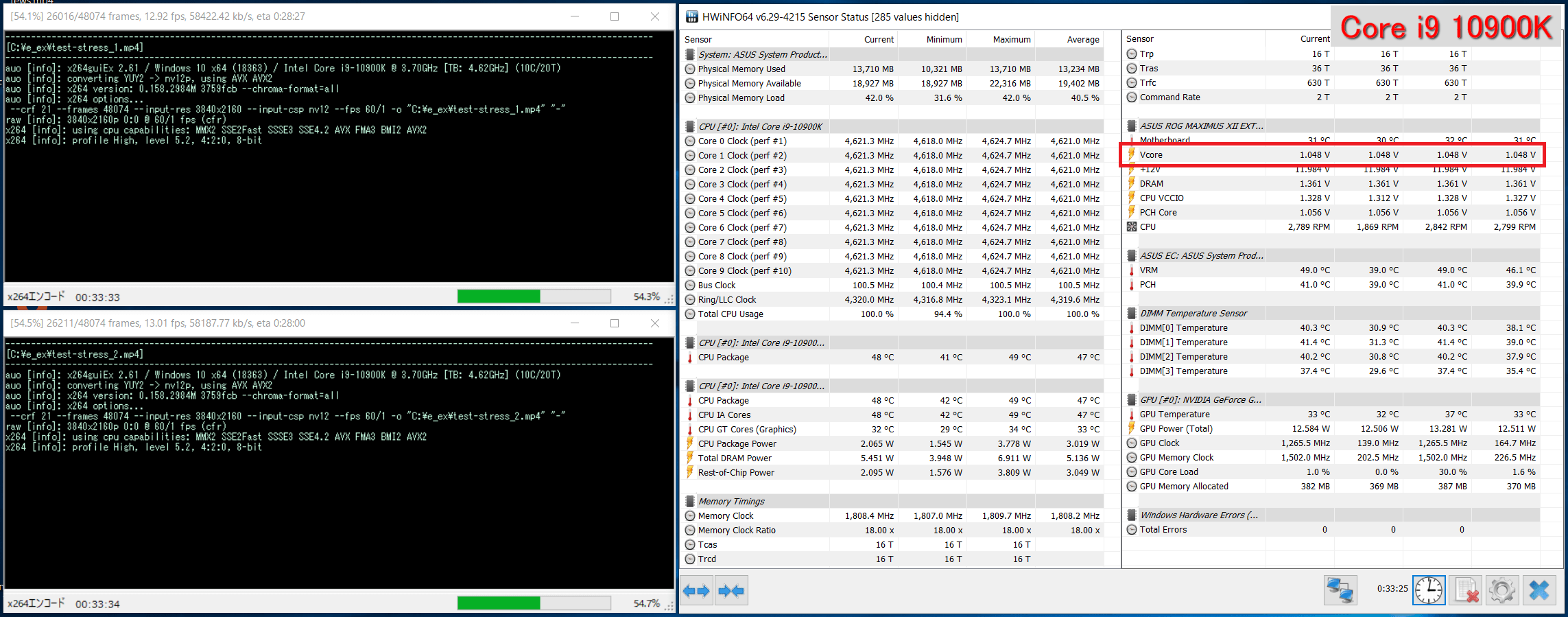 Intel Core i9 10900K_4.6GHz_Minimum-V