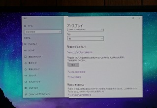 Pixio PX277h review_00889