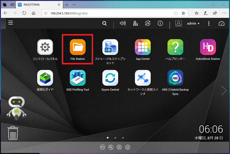 QNAP TBS-453DX_sf_fs_1