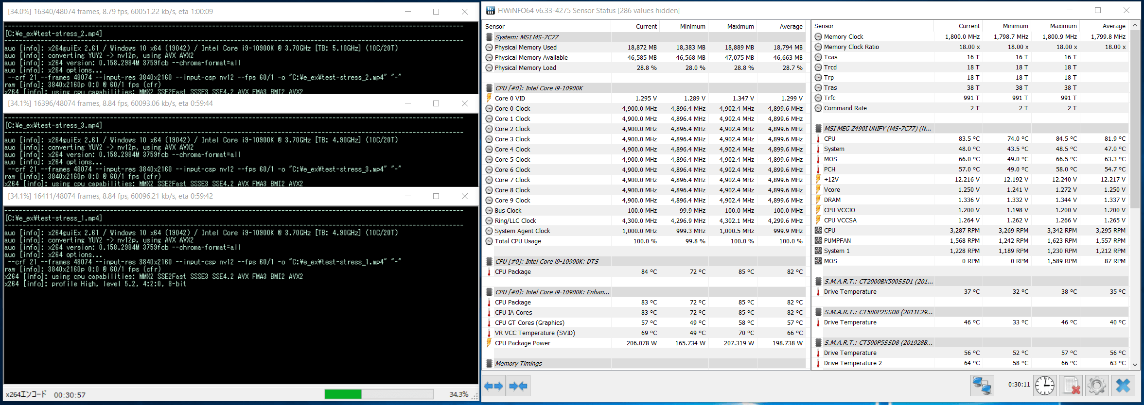 SilverStone SUGO 14_cpu-stress_ss