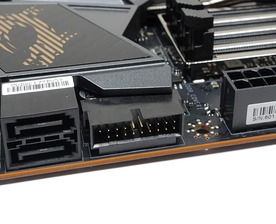 MSI MEG X570 ACE review_00389_DxO