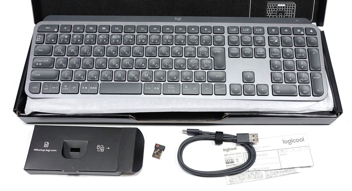 「Logicool MX Keys KX800」をレビュー。K780よりも使い易く : 自作とゲームと趣味の日々