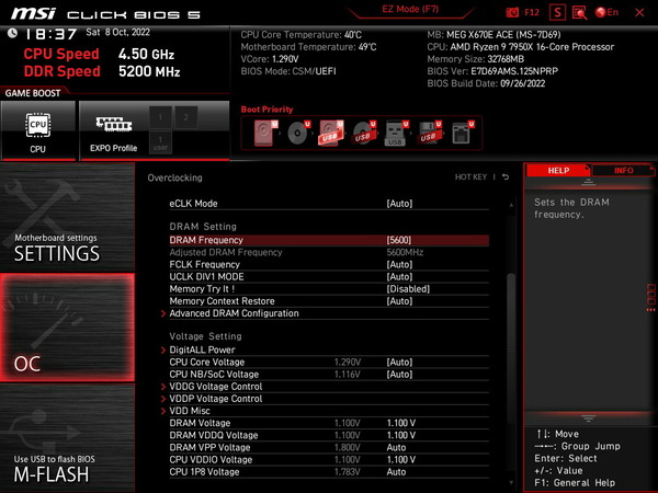 ADATA AD5U560016G-DT_X670E_MSI_BIOS (1)