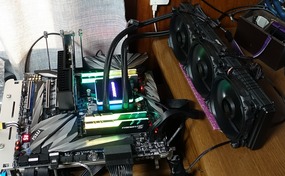 AMD TR4(X399) WX Test Bench