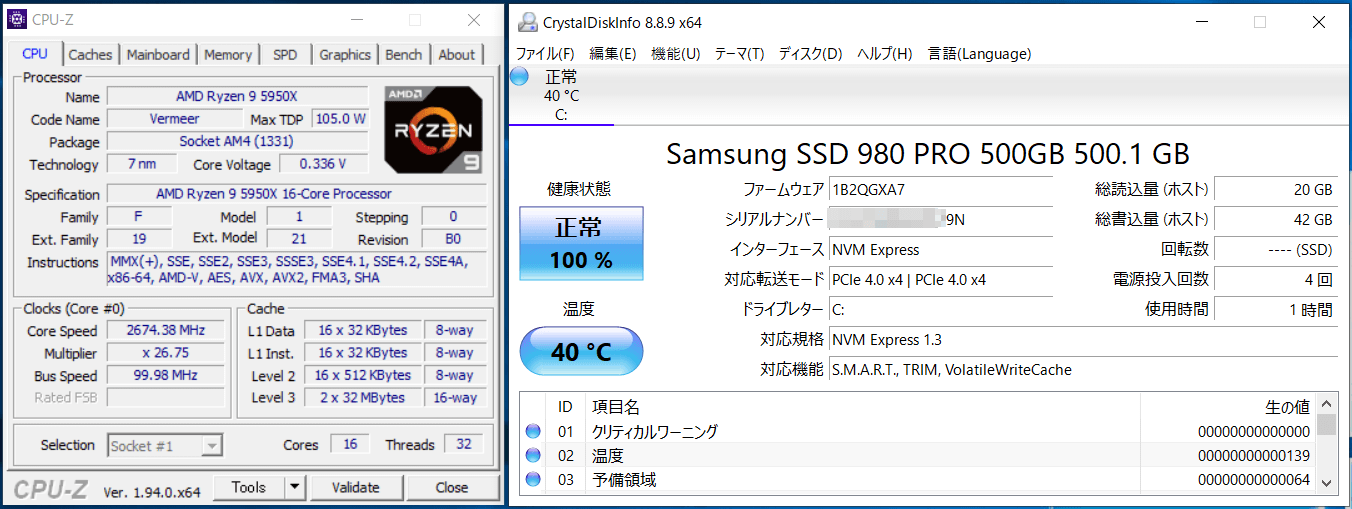Century CRCBM2NV2U32CP_980 PRO_Source