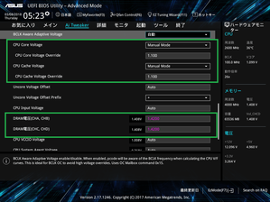 ASUS WS X299 SAGE_BIOS_OC Test (4)