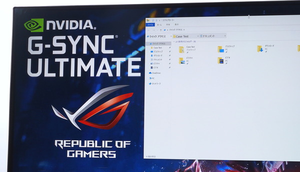 ASUS ROG Swift PG32UQX review_09032