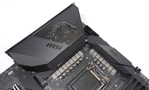 MSI MEG Z490 UNIFY review_00493_DxO