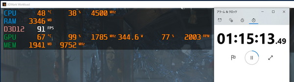 ASUS TUF-RTX3090-O24G-GAMING_stress_PM
