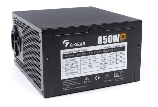 G-GEAR CSE850S GGP