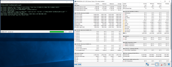 Core i5 9600K_stress