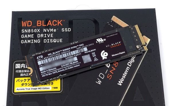 WD_BLACK SN850X NVMe SSD 4TB