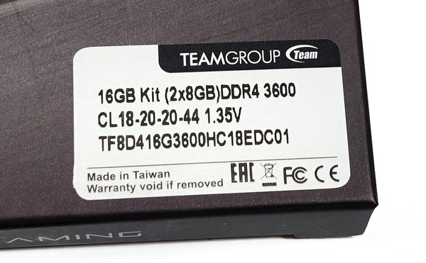 Team XCALIBUR Phantom Gaming RGB review_00638_DxO