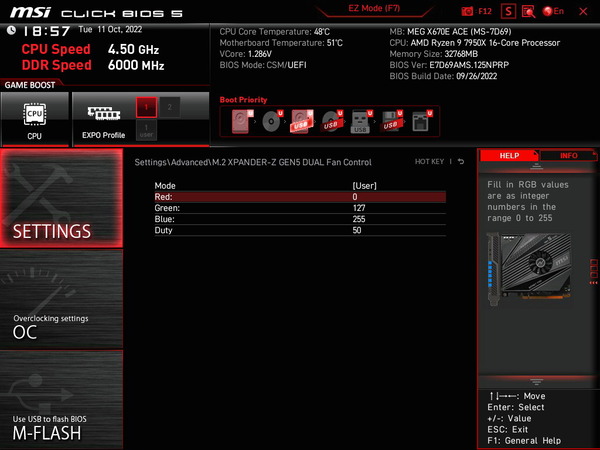 MSI M.2 XPANDER-Z GEN5 DUAL_Fan (3)