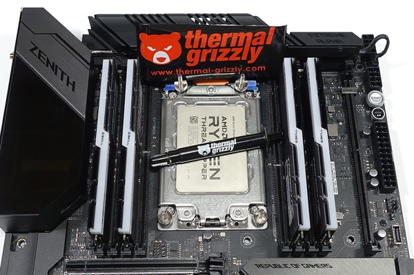 ASUS ROG ZENITH EXTREME Alpha review_08087_DxO