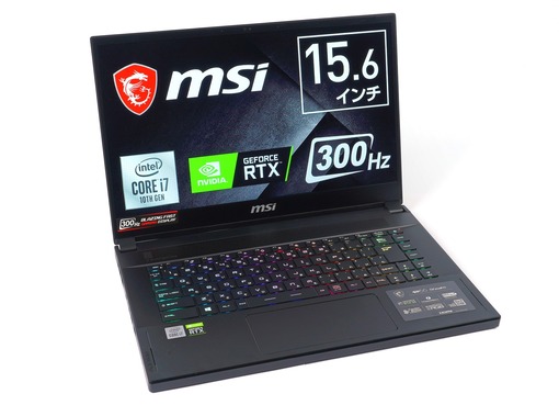 MSI GS66 Stealth GS66-10UG-003JP