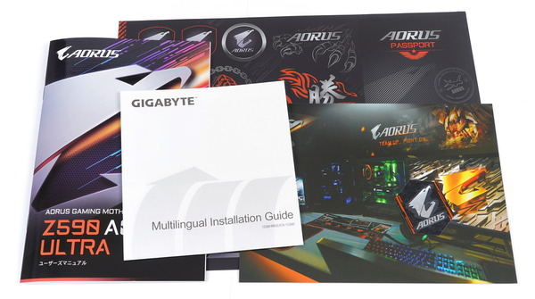 GIGABYTE Z590 AORUS ULTRA review_02468_DxO