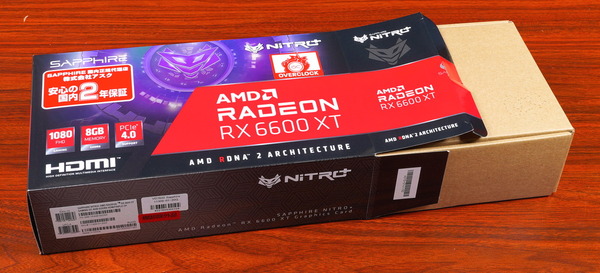 SAPPHIRE NITRO+ AMD Radeon RX 6600 XT GAMING OC 8GB GDDR6 review_06760_DxO