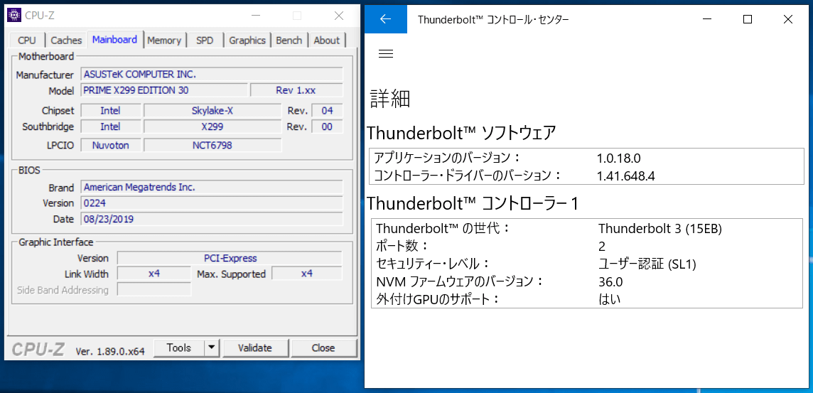 ASUS PRIME X299 Edition 30_thunderbolt3_TITAN RIDGE