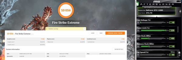 1473554128