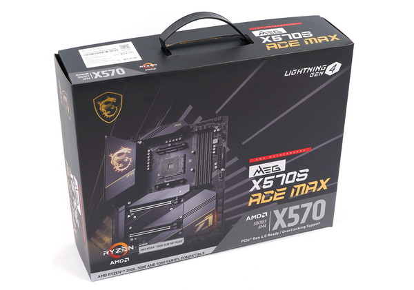 MSI MEG X570S ACE MAX review_07528_DxO