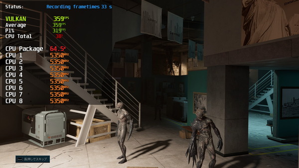 AMD Ryzen 7 7700_Clock_game (1)