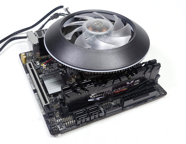 Cooler Master MasterAir G100M review_07410_DxO